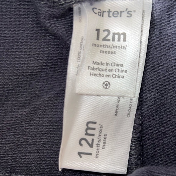 Baby Set! - Picture 4 of 6